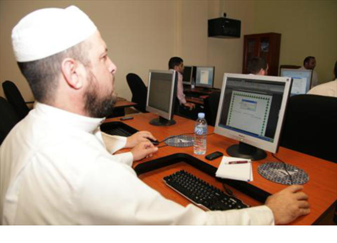 الشرق