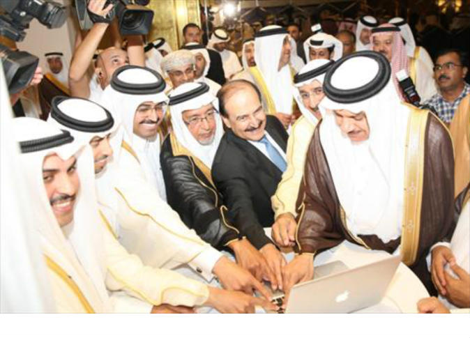 alsharq
