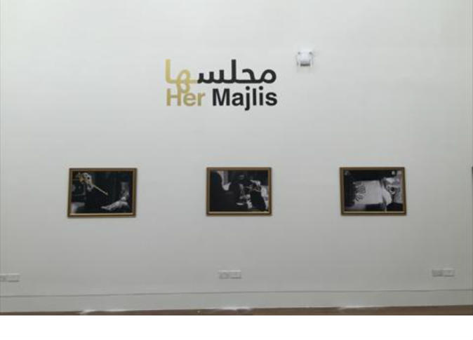 الشرق