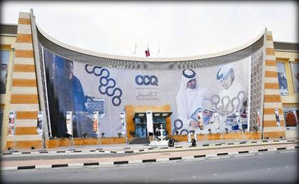 alsharq