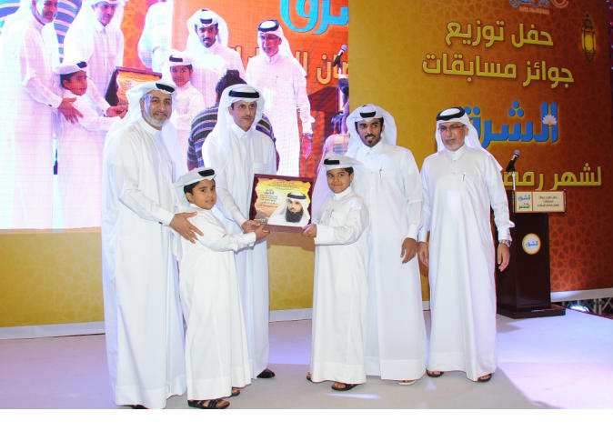 alsharq
