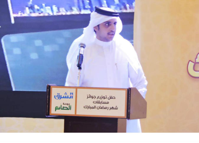alsharq