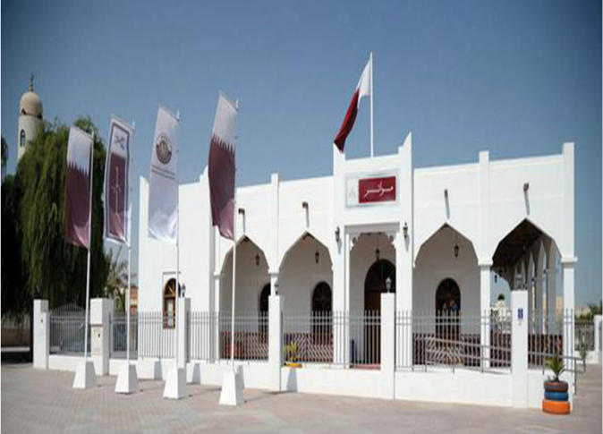 alsharq