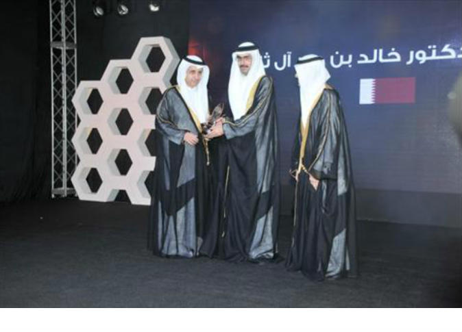 alsharq