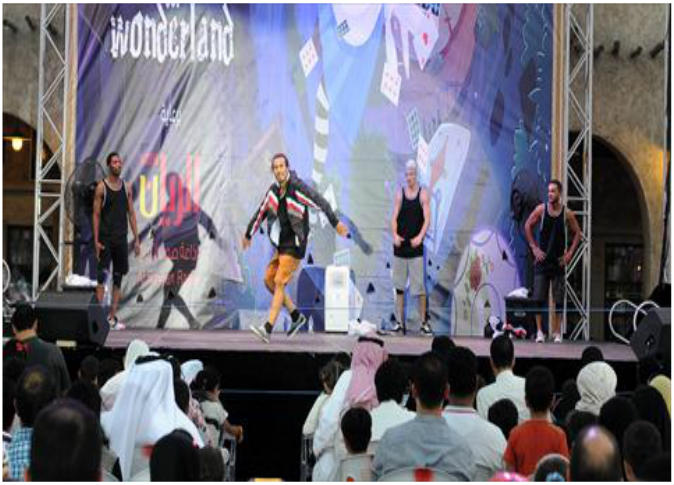 alsharq