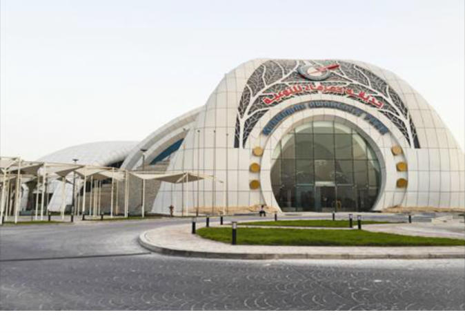 alsharq