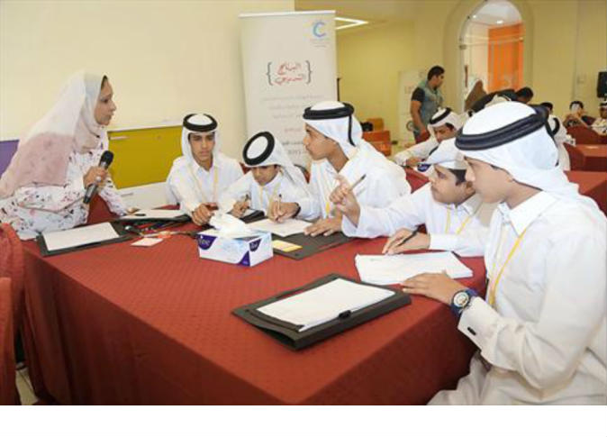 alsharq