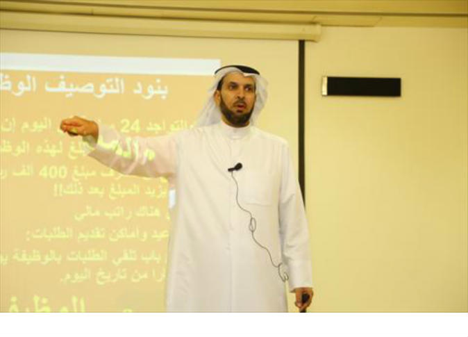 الشرق