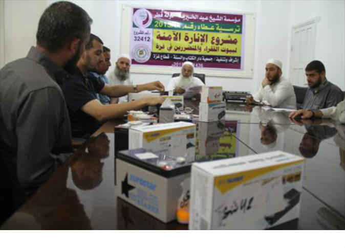 الشرق