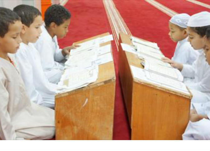 الشرق