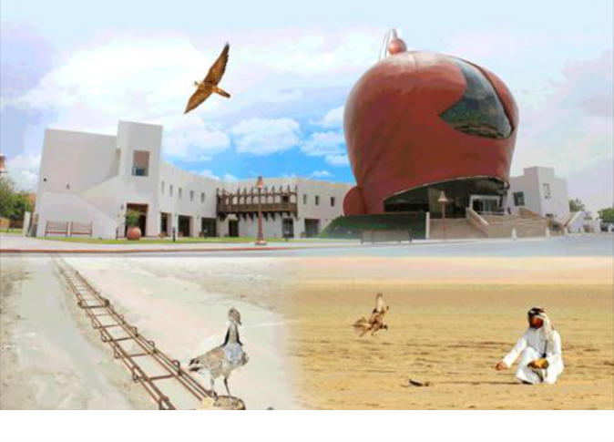 الشرق