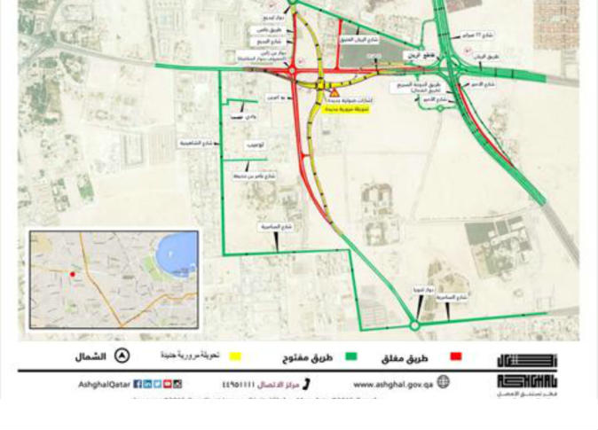 alsharq