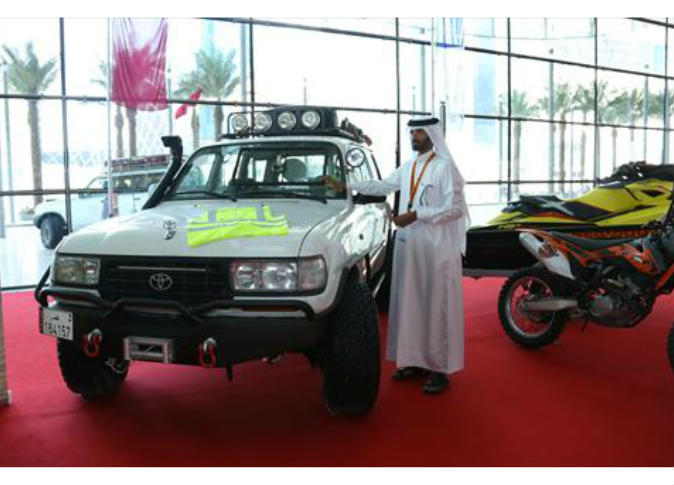 الشرق