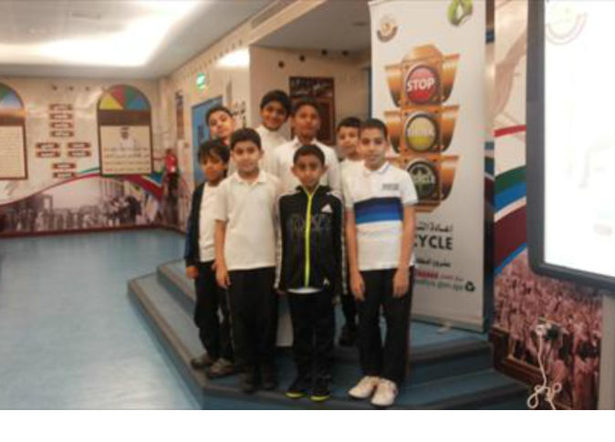 alsharq