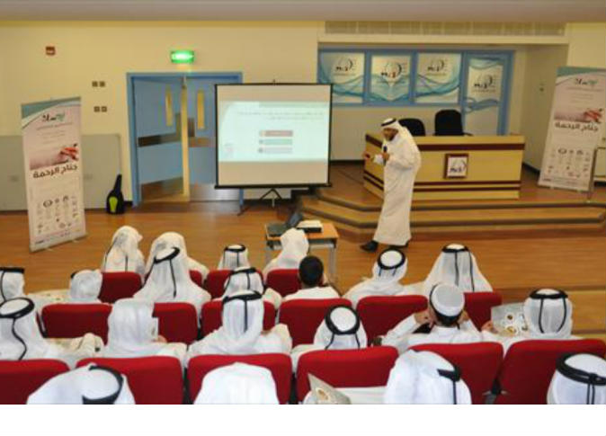الشرق
