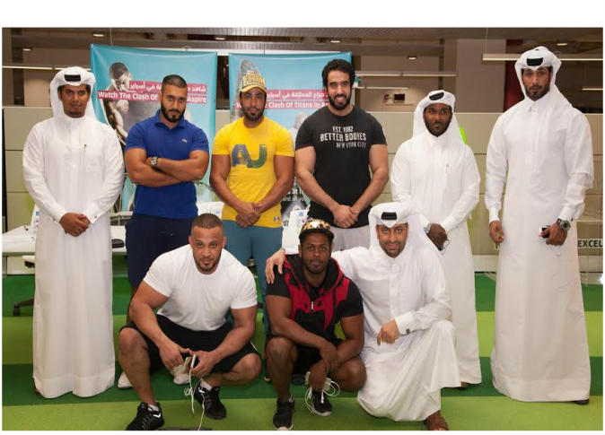 alsharq