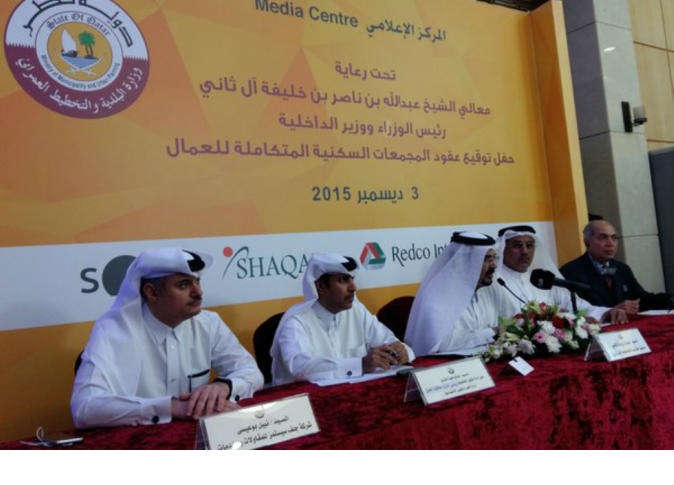 Alsharq