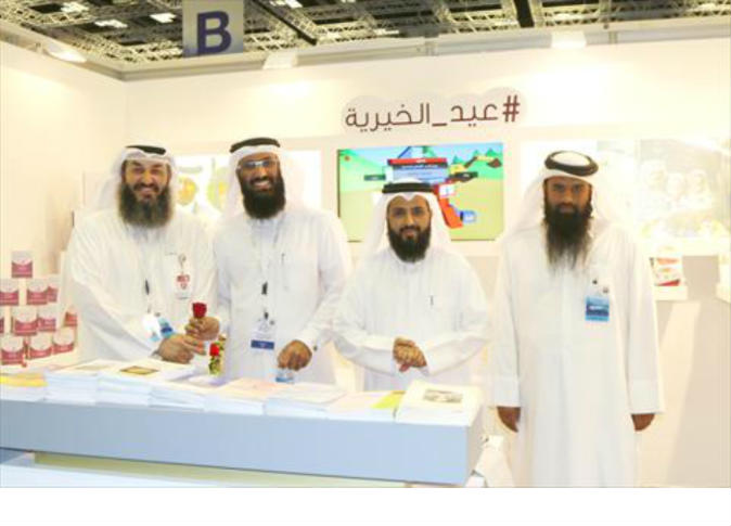 الشرق