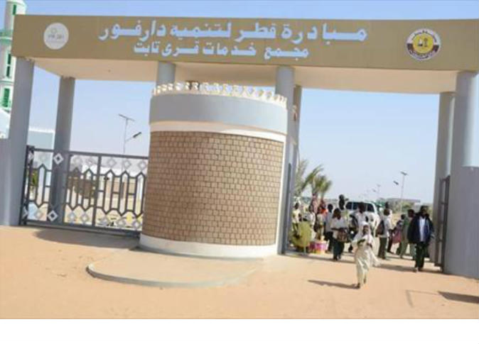 alsharq