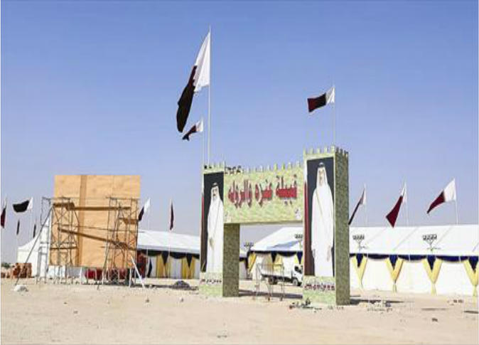 Alsharq