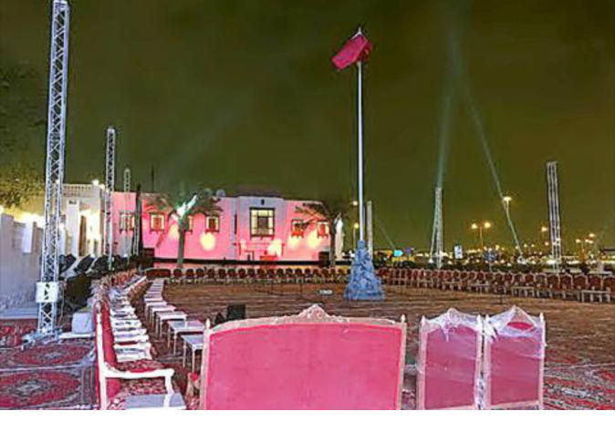 الشرق