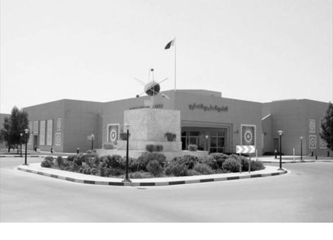 الشرق