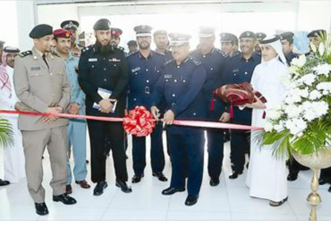 alsharq