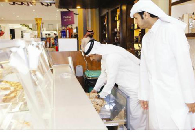 alsharq