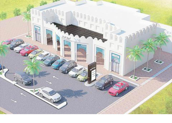 alsharq