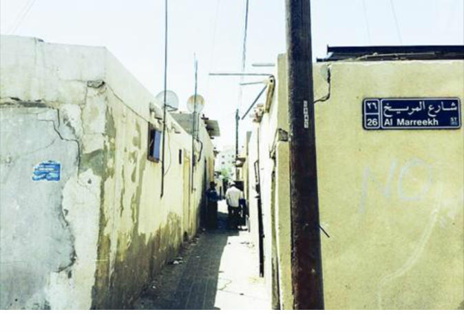 alsharq