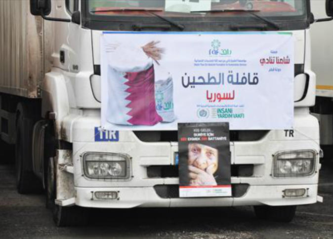 الشرق