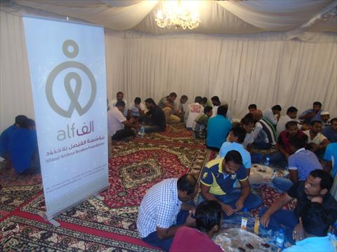 alsharq