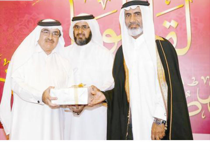 alsharq