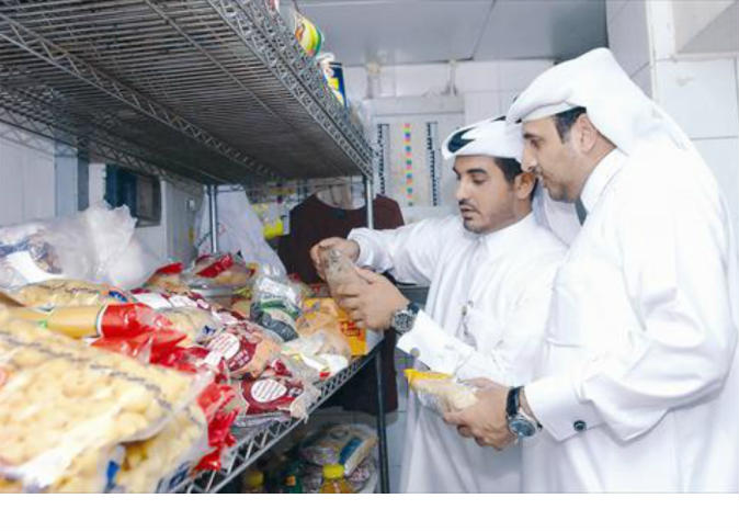 الشرق