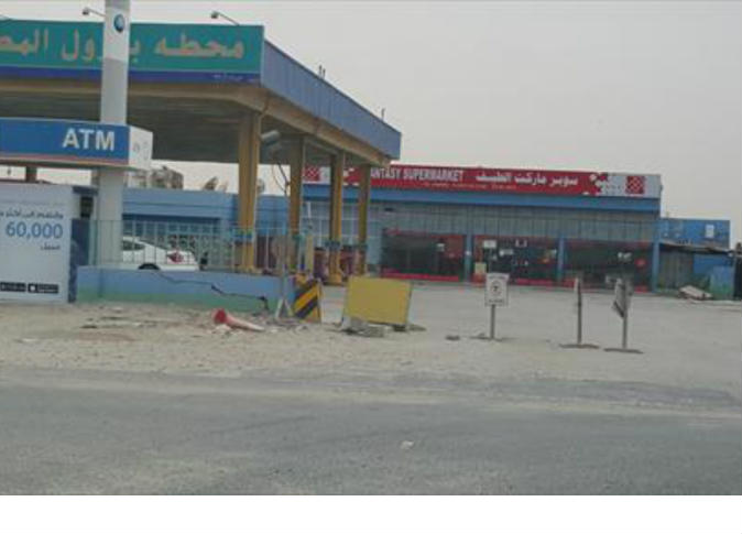 alsharq