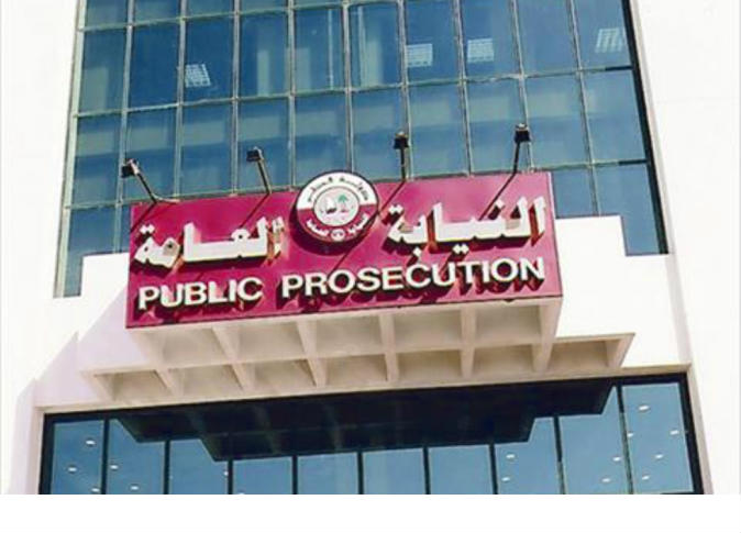 مقر جديد لجمعية المحامين بمقر النيابة العامة