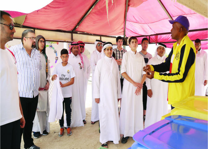alsharq