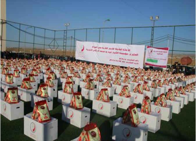 alsharq