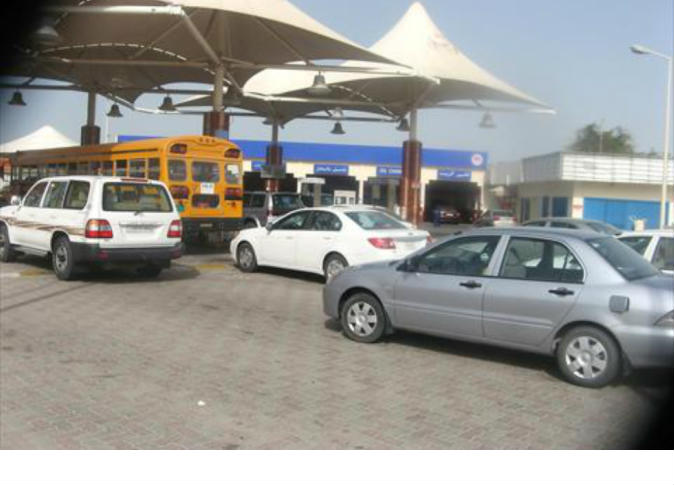 alsharq