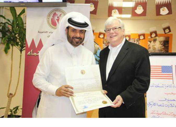 alsharq