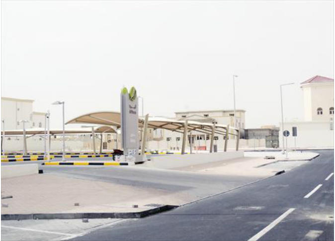 alsharq