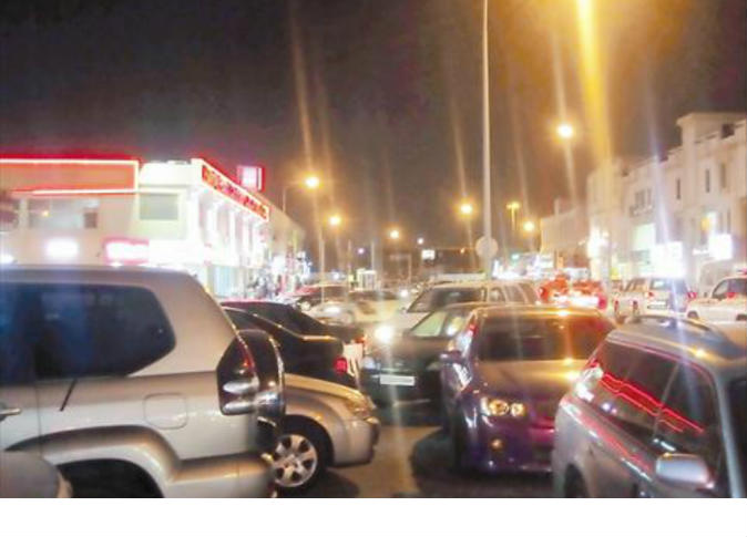 الشرق
