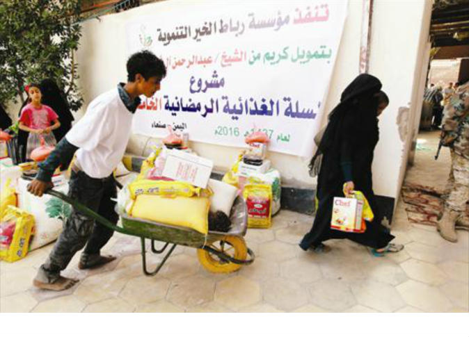 alsharq