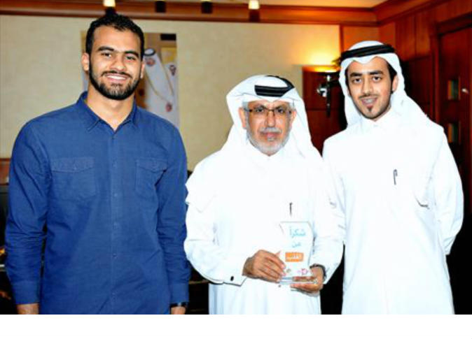 alsharq