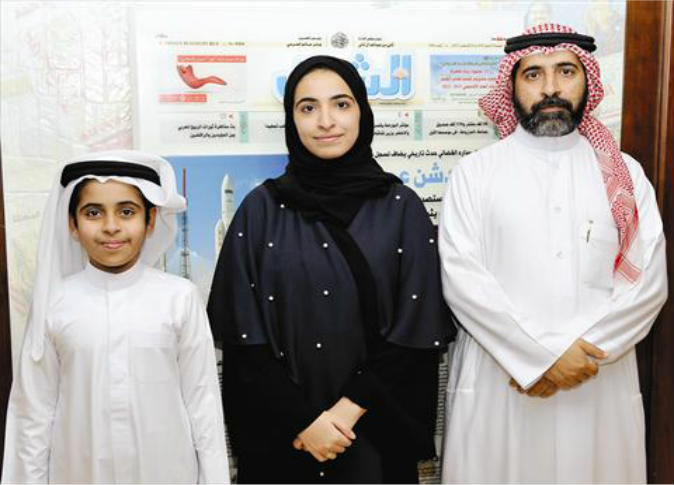 alsharq