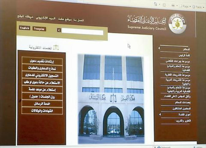 الشرق