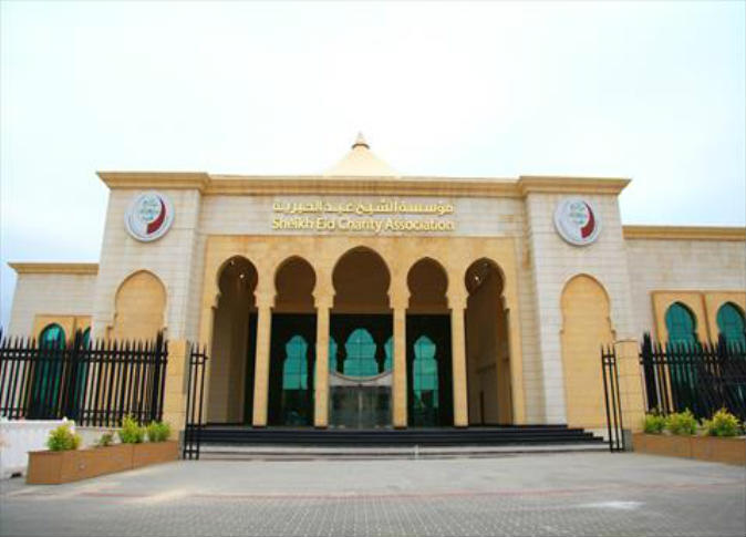 alsharq