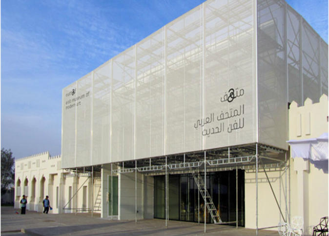 alsharq