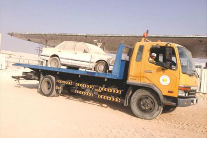 alsharq