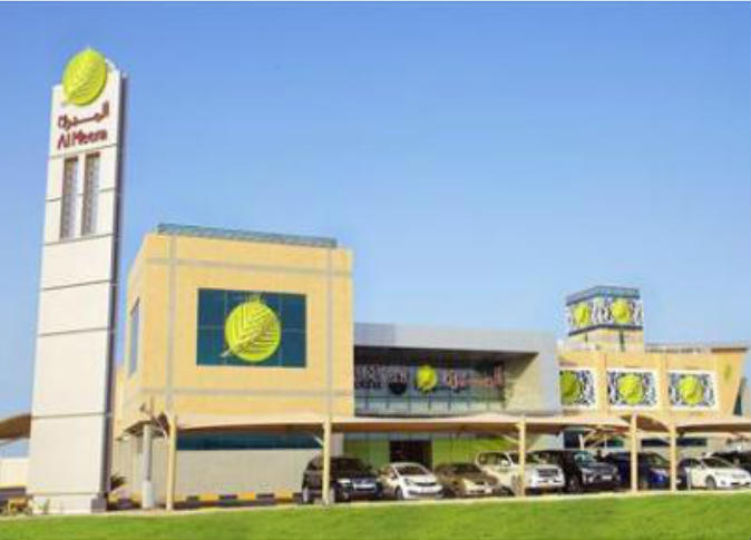 alsharq